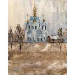 Luhansk | Picturesque Guide to Ukraine